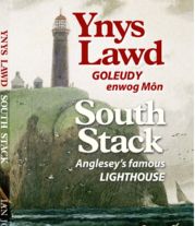 Ynys Lawd - South Stack