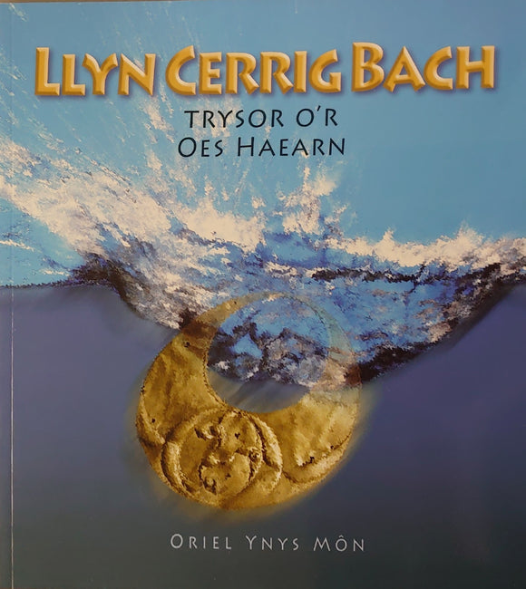 Llyn Cerrig Bach - Welsh