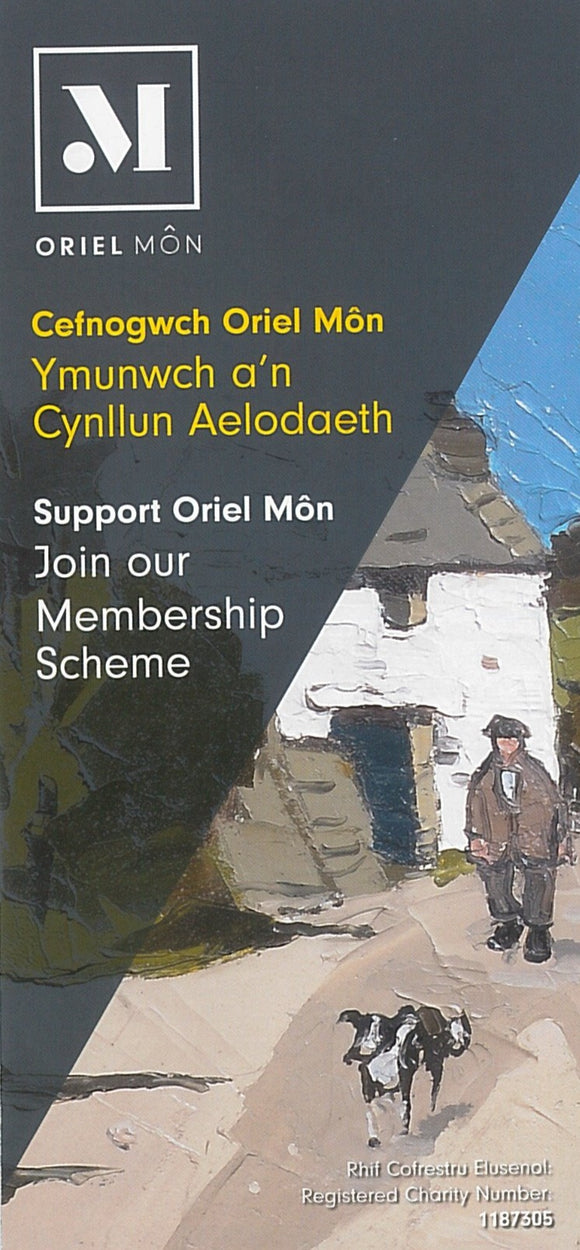 Cynllun Aelodaeth Oriel Mon.